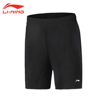 Li Ning sports shorts mens loose five-point pants summer quick-dry running fitness shorts casual basketball beach pants