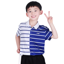 Lining Li Ning childrens badminton jacket Cha childrens male and female youth sportswear short sleeve t-shirt