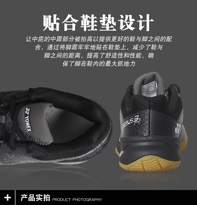 Trang web chính thức chính hãng giày cầu lông yonex Yonex giày nam A3MEX nữ A3LEX siêu nhẹ yy giày chuyên nghiệp A3 - Giày cầu lông giày cầu lông kawasaki