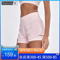 SKY high waist gym sports shorts womens anti-light loose running quick-drying fake two-piece yoga pants summer thin section