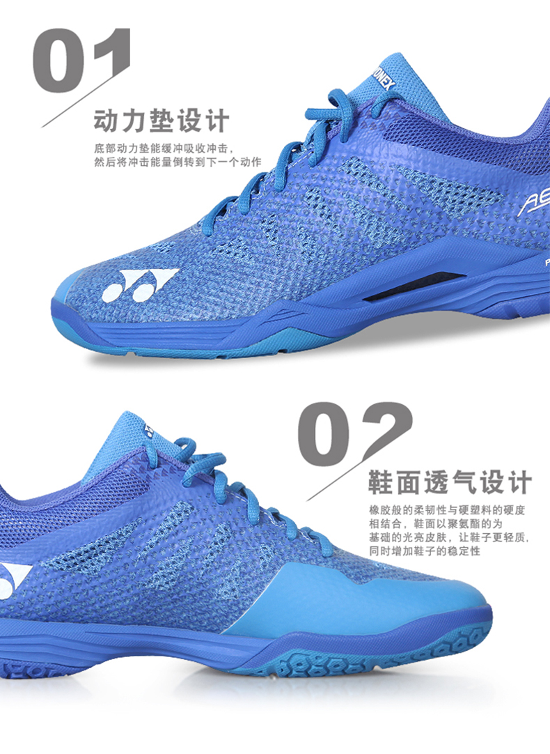 Trang web chính thức chính hãng giày cầu lông yonex Yonex giày nam A3MEX nữ A3LEX siêu nhẹ yy giày chuyên nghiệp A3 - Giày cầu lông giày cầu lông kawasaki