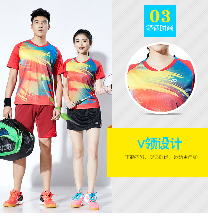 Quần áo cầu lông Yonex phù hợp với nam và nữ mẫu quần áo nhanh khô YY cặp vợ chồng wicking cạnh tranh nhóm thể thao mua hàng chính hãng vợt cầu lông cao cấp