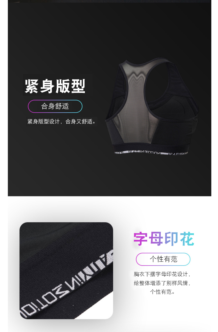 Đồ lót thể thao Li Ning của phụ nữ kiểu vest chạy thể dục yoga thoáng khí áo ngực mùa hè đích thực Bra dây đeo vai áo bra adidas