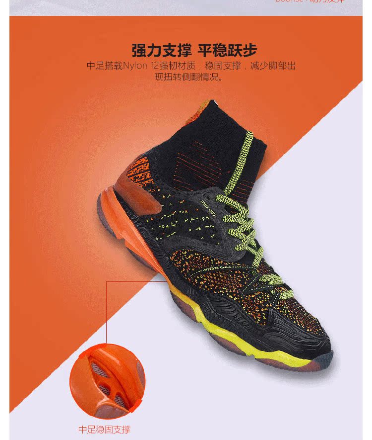 18 đôi giày cầu lông Li Ning mới giày nam đế ngoài bionic Ranger stinger giày thể thao Giải vô địch thế giới AYAM009 giày thể thao nữ trắng
