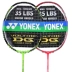 Trang web chính thức vợt cầu lông YONEX Yonex lưỡi đôi DOURA 33/55/77 ngày rìu 9 toàn carbon yy bắn một lần Cầu lông