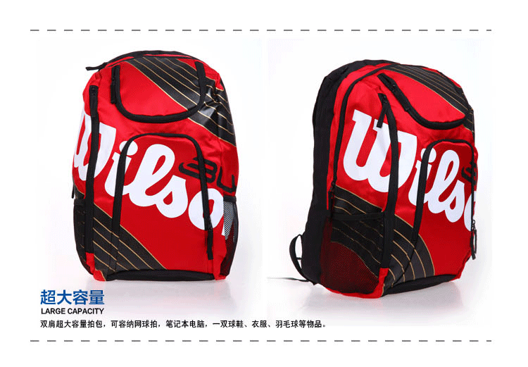 Sac de tennis - Ref 27241 Image 12