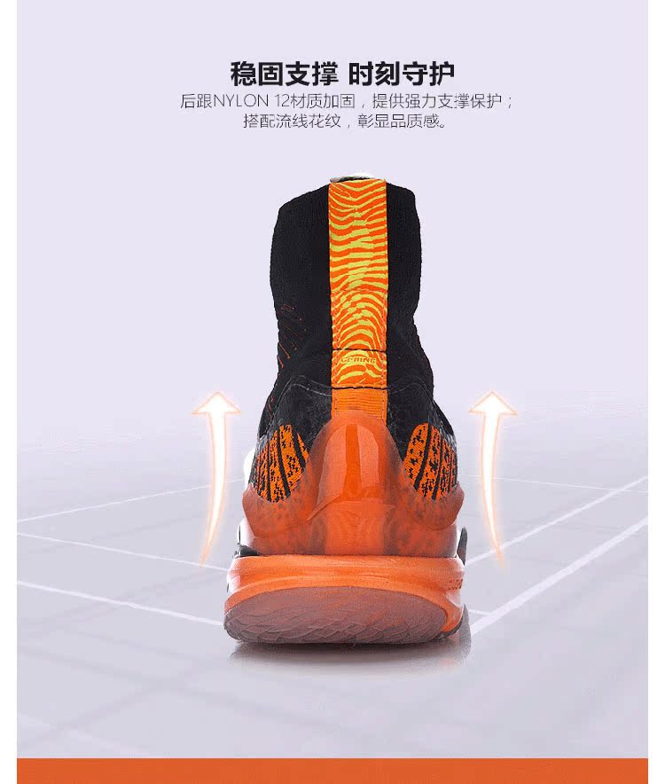 18 đôi giày cầu lông Li Ning mới giày nam đế ngoài bionic Ranger stinger giày thể thao Giải vô địch thế giới AYAM009 giày thể thao nữ trắng