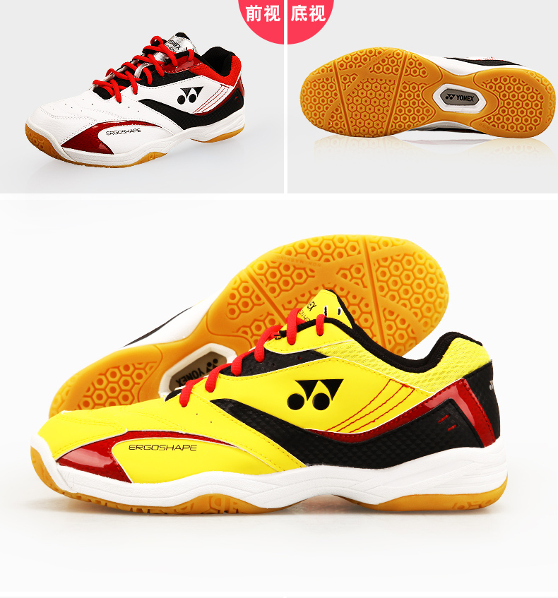 Phá vỡ mã giải phóng mặt bằng chính hãng Yonex cầu lông giày của nam giới giày thể thao hấp thụ sốc non-slip phụ nữ thở của giày đào tạo giày giày cầu lông lining
