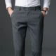 Темно-серые брюки весенне-осеннего тонкого фасона.