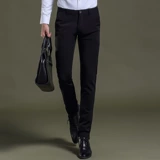 Осенние штаны, черный пиджак классического кроя, свободный прямой крой, облегающий крой