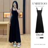 Майка, платье, подтяжки, летняя длинная юбка, французский стиль