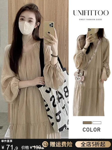 【Подарок прохождение страховки】 Нежное ветровое платье