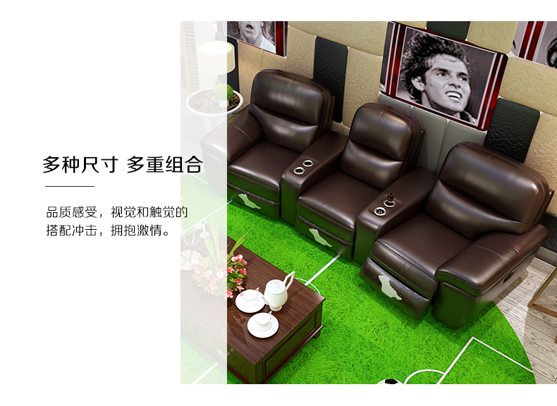 loa âm trần chống nước Cao cấp tư nhân phòng nghe-nghe sofa điện chức năng da nhà hát cong kết hợp không gian hạng nhất ghế sofa loa âm trần bosch lbc 3099/41