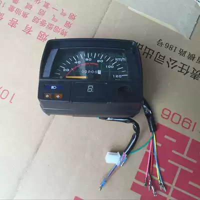 JH70 locomotive instrument Jialing 70 gear display instrument meter odometer assembly Locomotive accessories special offer