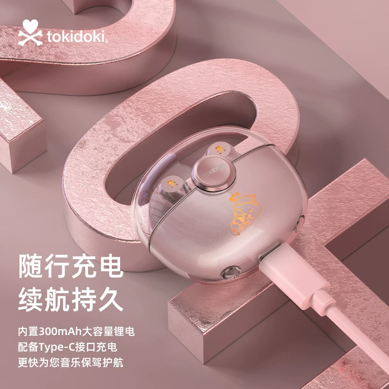 Unicorn беспроводная Bluetooth-гарнитура с шумоподавлением полузакрытые наушники Tokidoki совместимый женский подарок