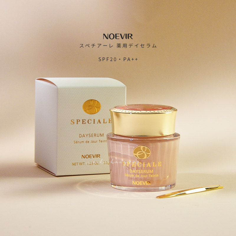 ベースメイク NOEVIR DAY SERUM 35g SPF20-PA++