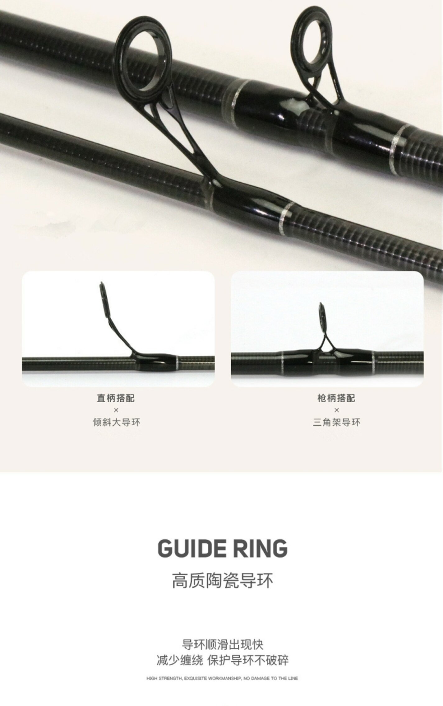 Дорожные суб -полюсный 路亚竿四插节短节远投竿四节超短便携多节式旅行杆超轻超硬碳素杆 Lqkevlar