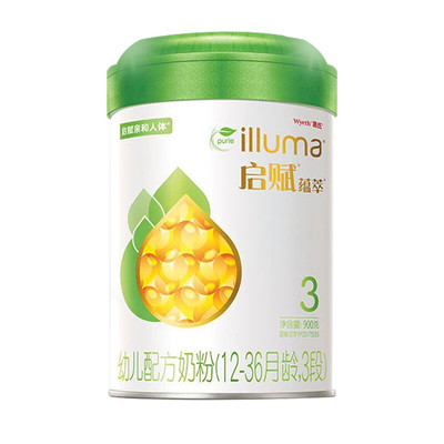 In September 19, Ireland imported Wyeth Qifu Yunexi organic 3 segments 900g gram infant milk powder 3 segments