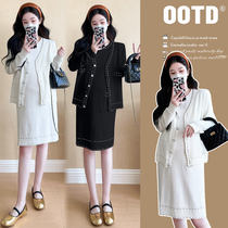 2024 new autumn and winter Internet celebrity maternity wear Xiaoxiangfeng fashionable age-reducing suit Korean version two-piece set