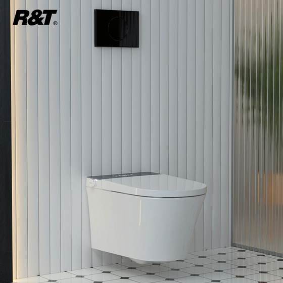 瑞尔特壁挂式智能马桶全自动翻盖脚感冲水悬空墙排电动坐便器HX3