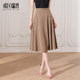 Hitchrip elastic high-waisted mid-length umbrella skirt