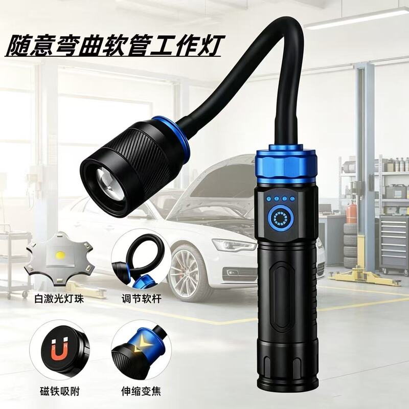 Cob Magnetic Work Light Can Be Bent at Multiple Angles, Car Maintenance Light, USB Rechargeable White Laser Zoom Flashlight Cob Magnetic Work Light Can Be Bent at Multiple Angles, Car Maintenance Light, USB Rechargeable White Laser Zoom Flashlight