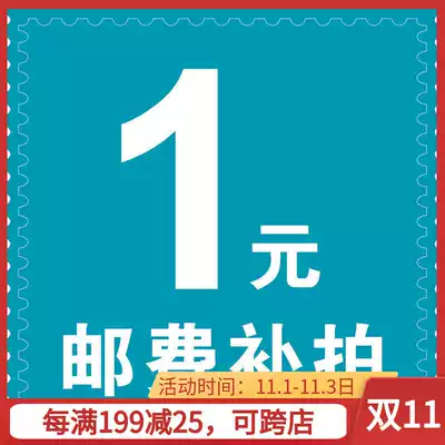 you fei cha jia mugs