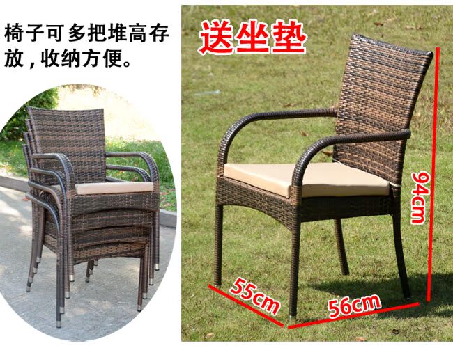 Bàn ghế ngoài trời ghế mía sân vườn ban công giải trí bàn ghế ba hoặc năm bộ bàn ghế ngoài trời giải trí bàn ghế - Bàn ghế ngoài trời / sân ban ghe sat ngoai troi