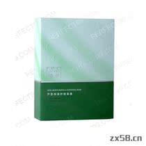 Perfect Perfect Mary Yan Hui Aloe Moisturizing Soothing Mask 10 pieces 1 Box 30 pieces 1 bag