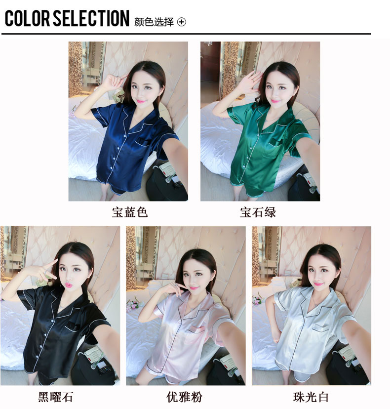 Pyjama pour femme OTHER   à manches longues - Ref 2994123 Image 55