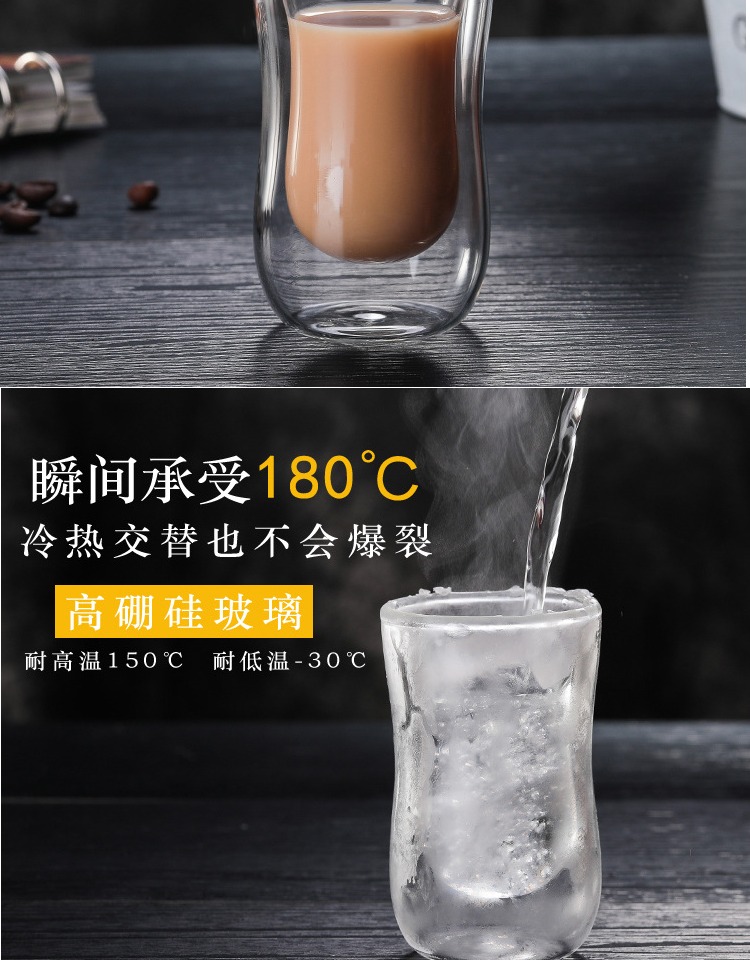 Ly cách nhiệt hai lớp ly cà phê chịu nhiệt sáng tạo cốc trong suốt sáng dung tích lớn uống cốc nước cốc thủy tinh bình đựng nước inox