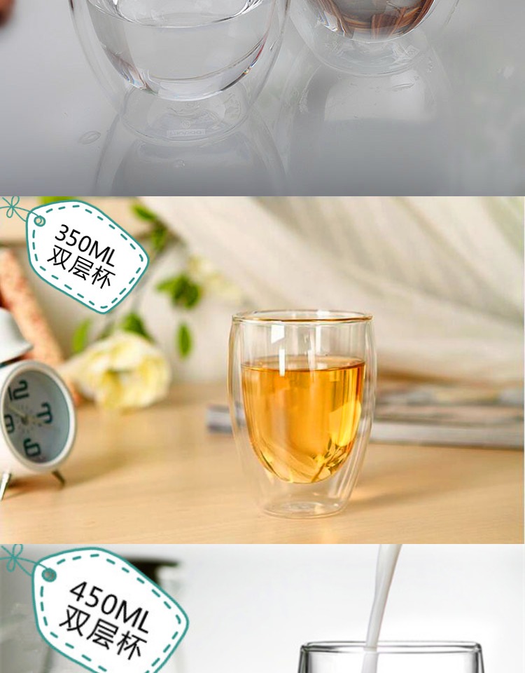 Ly cách nhiệt hai lớp ly cà phê chịu nhiệt sáng tạo cốc trong suốt sáng dung tích lớn uống cốc nước cốc thủy tinh bình đựng nước inox