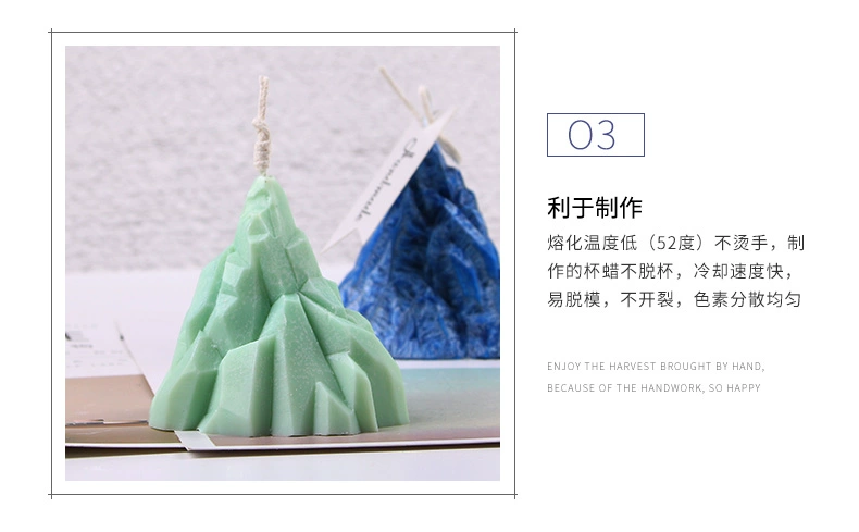 Pour Xin Soy Wax tự làm vật liệu tự làm nến Handmade nến tự làm gói vật liệu Hương liệu sáp tấm khuôn - Tự làm khuôn nướng khuôn bánh khọt