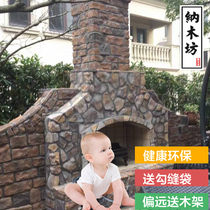 Cultural fossil TV background wall cement brick cultural brick villa exterior wall brick fireplace antique brick balcony indoor American