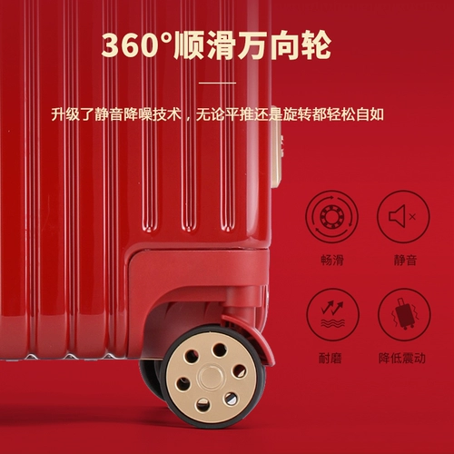 Красный чемодан, коробка для невесты для путешествий, сумка