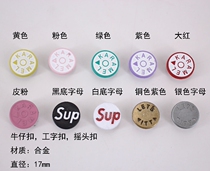 I-shaped buckle Cowboy buckle Shaking his head buckle Alloy material 17mm diameter