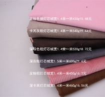 1105 corduroy suitable for doing radish pants windbreaker jacket jacket Army green stretch cotton
