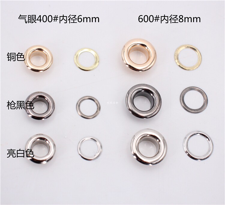 6mm 6mm inner diameter 8mm inner diameter qi-eye chicken eyes wide side air eye