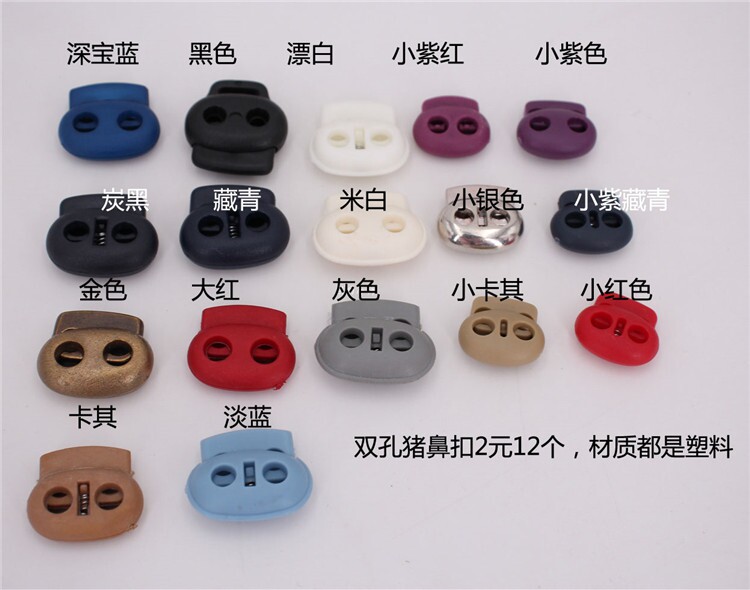 0102 Double hole pig nose buckle opening ring z016 corduroy cotton jacket