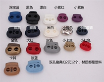 0102 Double hole pig nose buckle spring buckle z016 corduroy cotton jacket