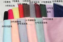 Dream Sparkling Soft Web Yarn Princess Skirt Half Body Dress Dress Dress Dress Fluffy Dress Very Dreamy Candy Color Fabric