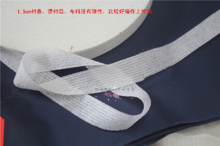 D1 5cm1cm cashmere coat lining Upper zipper lining