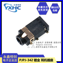 PJ-342 311 4 5 gold plated 3 3 patch headphone hole 3 5 headphone hole gilded headphone socket