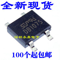 New DB107S bridge pile SOP-4 Patch Bridge stack DB107 1A 1000V rectifier Bridge SEP