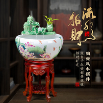 Jingdezhen ceramic lucky fish tank Household goldfish tank large Chinese style fish farming basin large living room running water ornaments