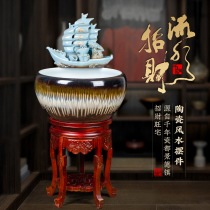 Jingdezhen ceramic fish tank large turtle fish basin Household living room courtyard lucky ornaments running water goldfish tank