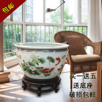 Jingdezhen ceramic fish tank goldfish tank Bowl Water lily flower pot Lotus tank Turtle tank Large calligraphy and painting water tank