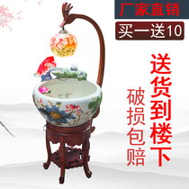 Jingdezhen ceramic goldfish bowl filter oxygenator atomization circulating water basin large lucky living room decoration