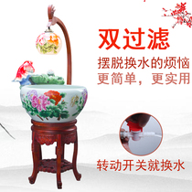 Jingdezhen ceramic goldfish tank circulation filter atomization oxygen fountain running water basin living room with lights to raise koi