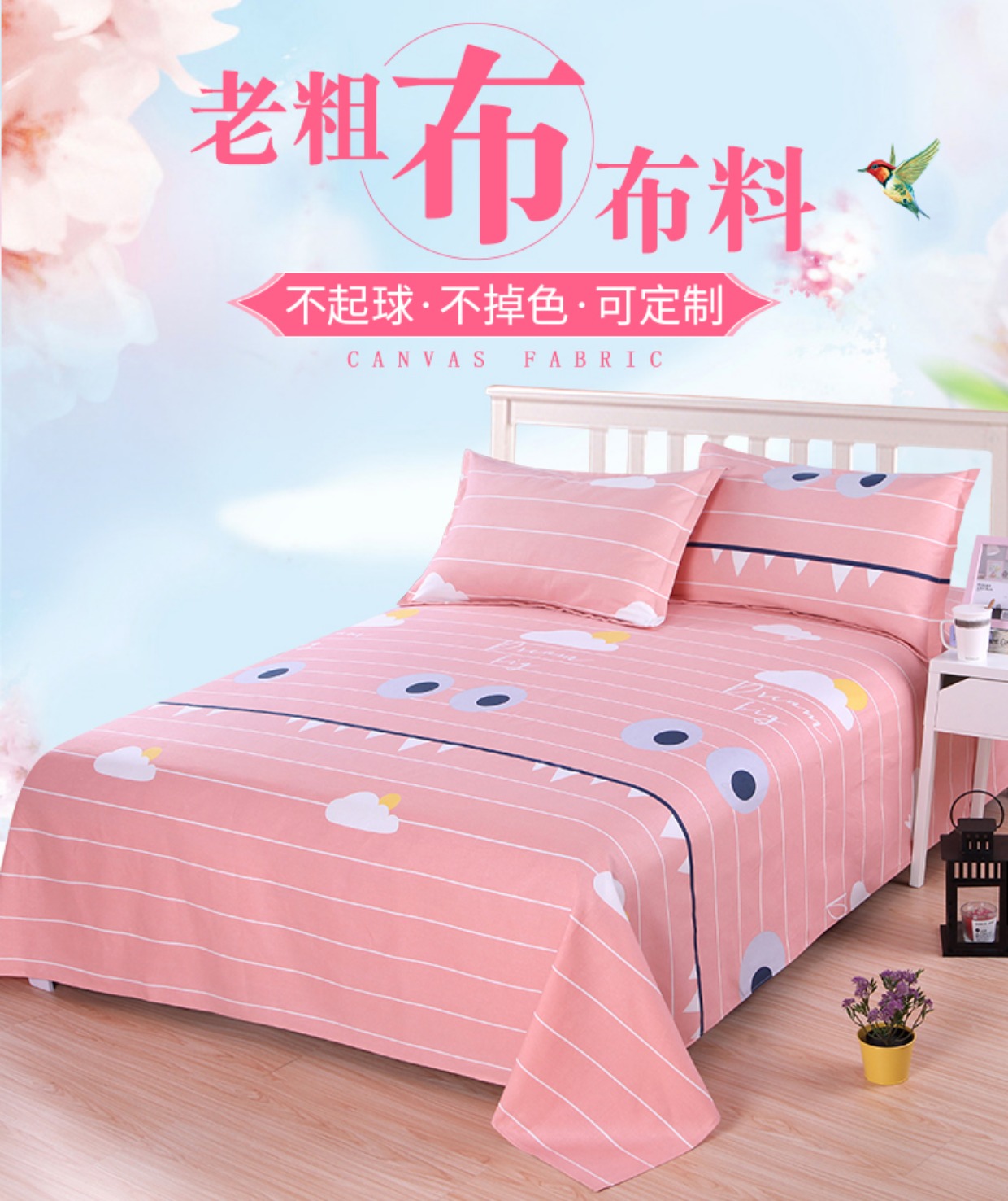 Vải thô cũ vải cotton vải bông dày khăn trải giường sofa vải rèm vải khăn trải bàn xử lý giải phóng mặt bằng vải - Vải vải tự làm vải dạ ép